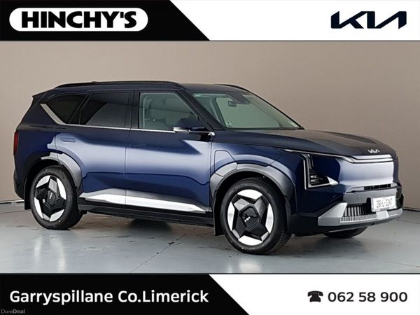 Kia EV5 MPV, Electric, 2026, Blue