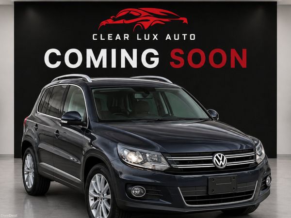 Volkswagen Tiguan MPV, Petrol, 2016, Blue