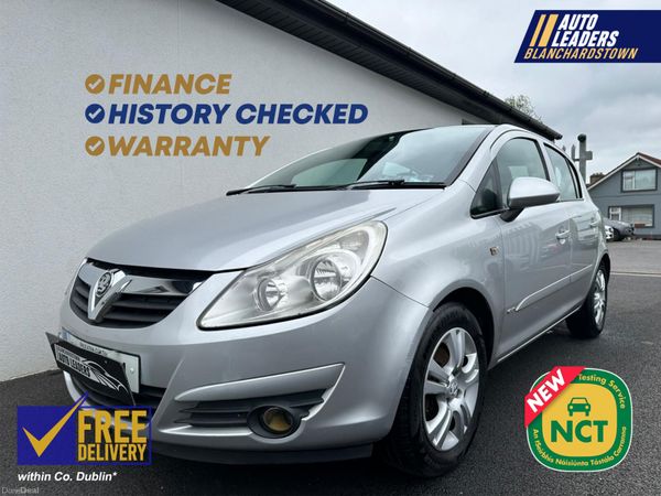 Opel Corsa Hatchback, Petrol, 2007, Silver