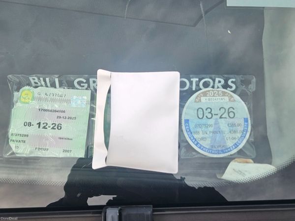 Ford Focus Hatchback, Petrol, 2007, Silver