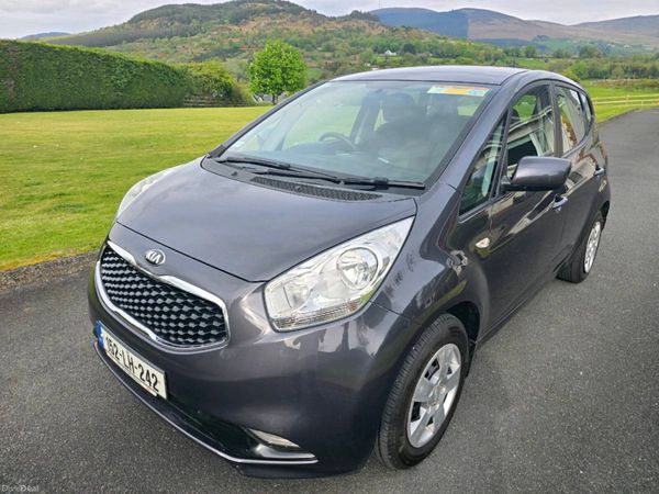 Kia Venga MPV, Petrol, 2015, Silver