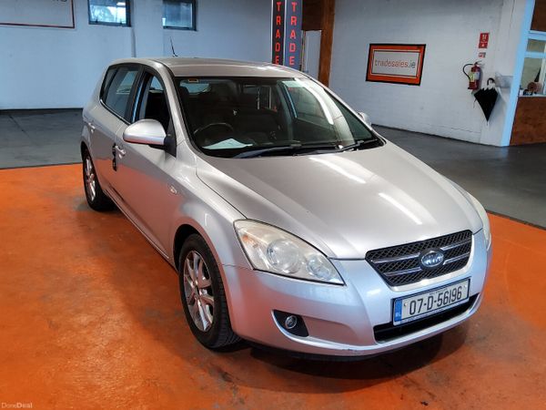 Kia Ceed Hatchback, Petrol, 2007, Silver