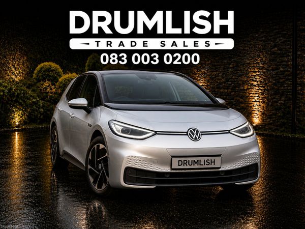 Volkswagen ID.3 Hatchback, Electric, 2022, Silver