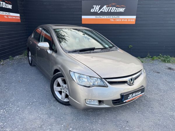 Honda Civic Saloon, Petrol, 2006, Beige