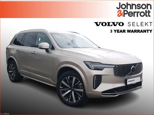 Volvo XC90 SUV, Petrol Plug-in Hybrid, 2026, Grey