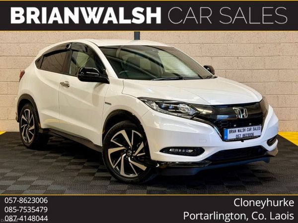 Honda Vezel SUV, Petrol Hybrid, 2017, White