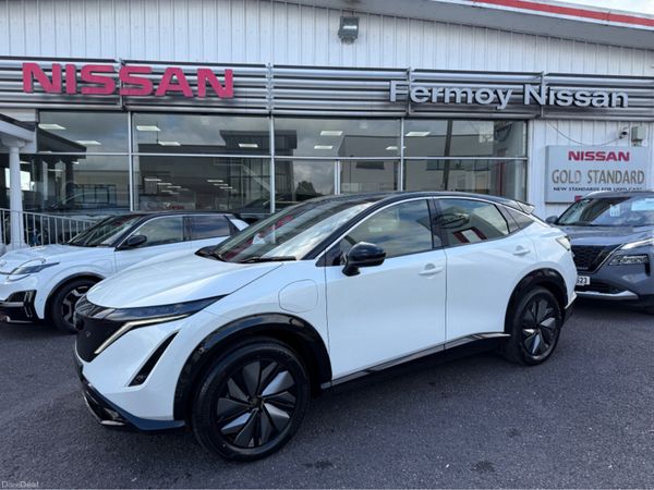 Nissan Ariya Hatchback, Electric, 2026, White