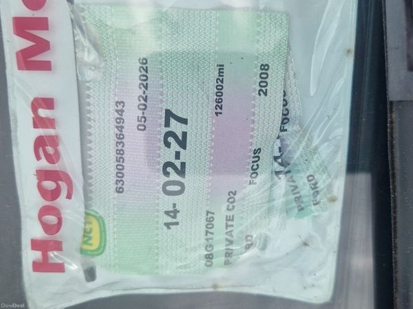 Ford Focus Hatchback, Diesel, 2008, Red