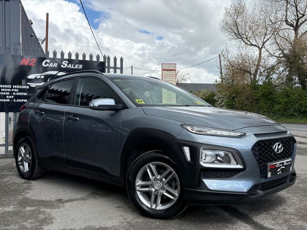 Hyundai KONA MPV, Diesel, 2020, Grey