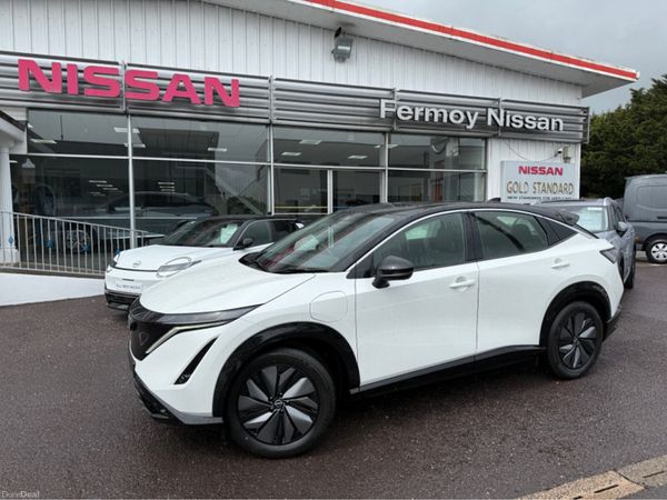 Nissan Ariya Hatchback, Electric, 2026, White