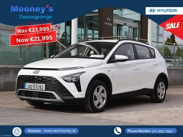 Hyundai Bayon Estate, Petrol, 2024, White