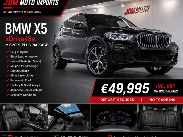 BMW X5 SUV, Petrol Plug-in Hybrid, 2021, Black
