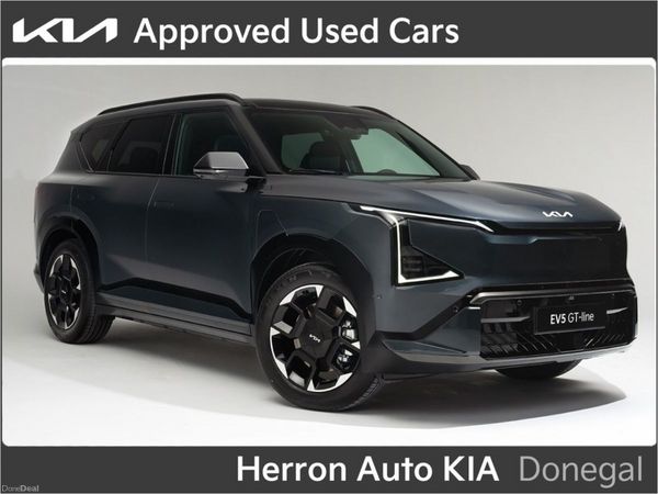 Kia EV5 SUV, Electric, 2026, Grey
