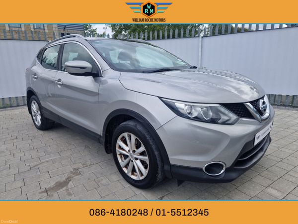 Nissan Qashqai MPV, Diesel, 2017, Grey