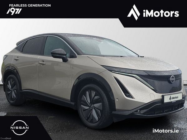 Nissan Ariya MPV, Electric, 2023, Grey