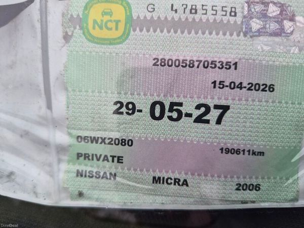 Nissan Micra Hatchback, Petrol, 2006, Gold