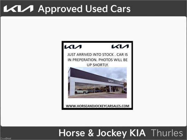 Kia Sportage SUV, Petrol Plug-in Hybrid, 2026, Grey