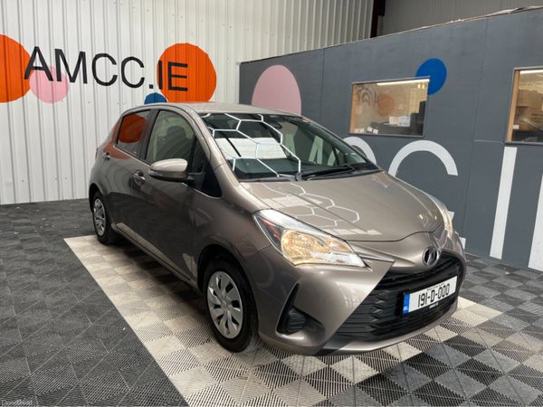 Toyota Vitz Hatchback, Petrol, 2019, Brown