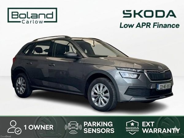Skoda Kamiq Hatchback, Petrol, 2022, Grey