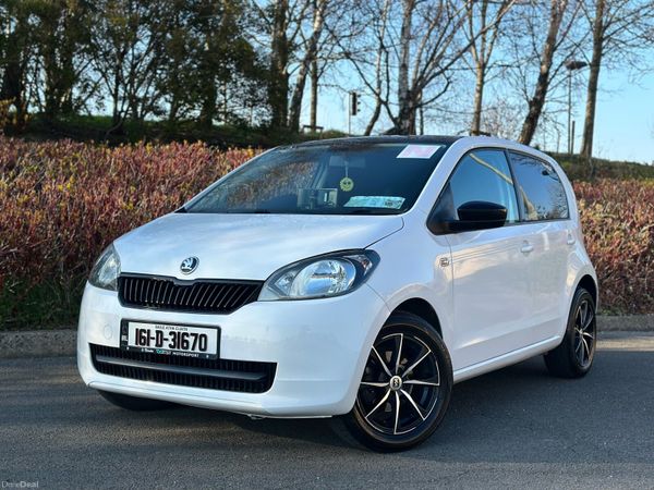 Skoda Citigo Hatchback, Petrol, 2016, White
