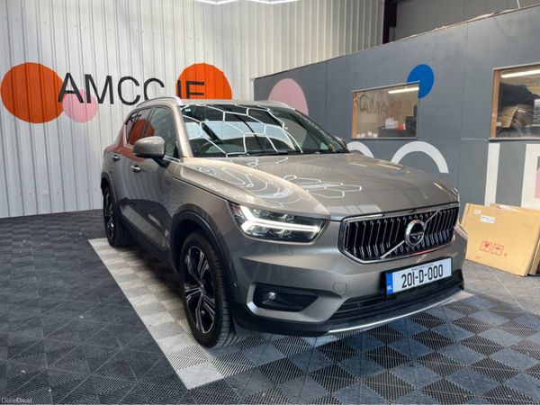 Volvo XC40 SUV, Petrol Plug-in Hybrid, 2020, Bronze