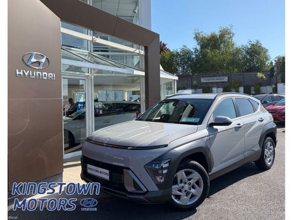 Hyundai KONA MPV, Petrol, 2023, Grey