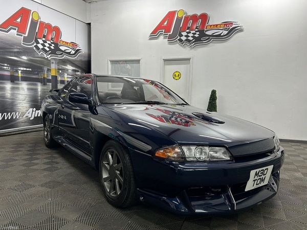 Nissan Skyline Coupe, Petrol, 1992, Blue