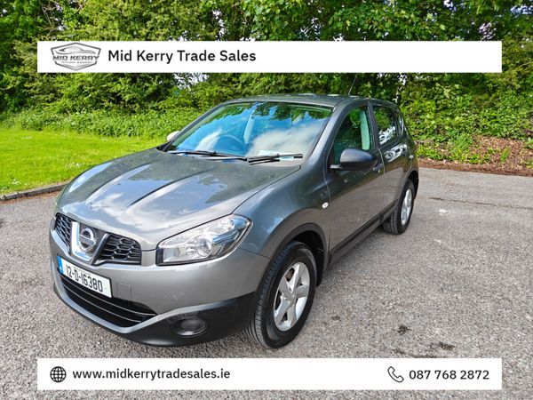 Nissan Qashqai MPV, Petrol, 2012, Grey
