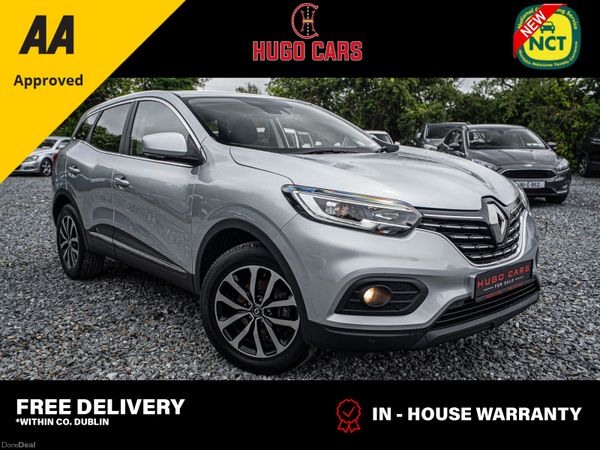 Renault Kadjar SUV, Petrol, 2022, Grey