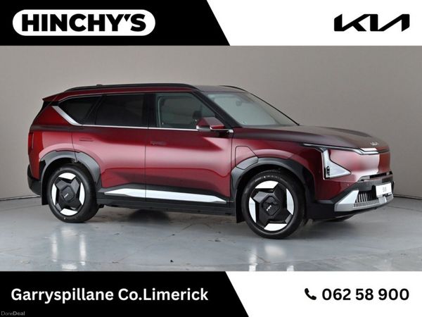 Kia EV5 SUV, Electric, 2026, Red