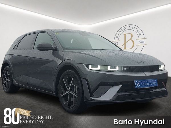 Hyundai IONIQ 5 MPV, Electric, 2026, Grey