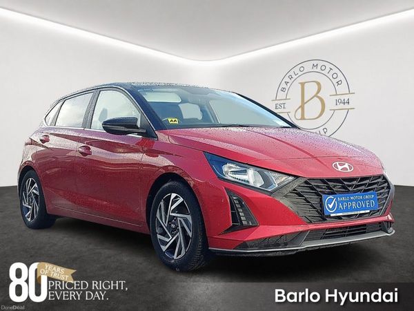 Hyundai i20 Hatchback, Petrol, 2024, Red