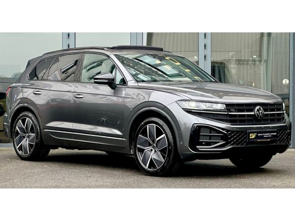 Volkswagen Touareg SUV, Diesel, 2025, Grey
