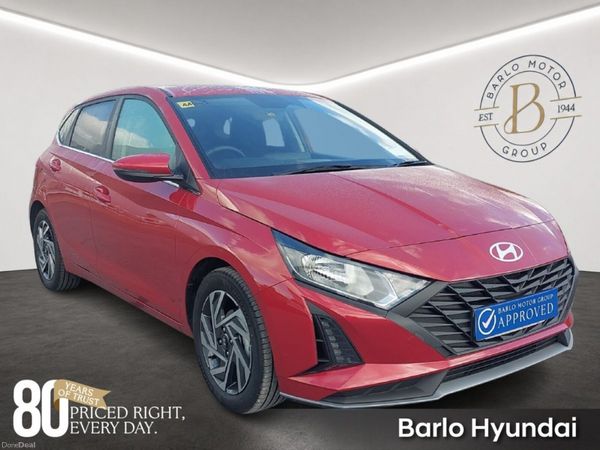 Hyundai i20 Hatchback, Petrol, 2025, Red