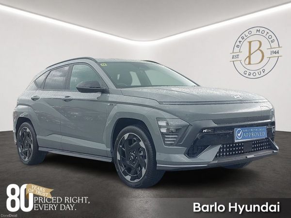 Hyundai KONA SUV, Electric, 2026, Grey