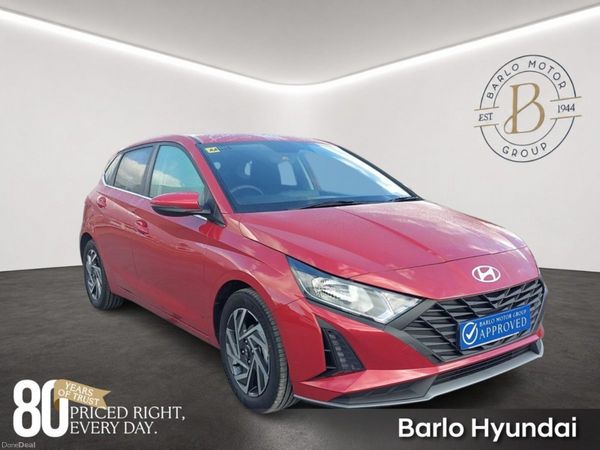 Hyundai i20 Hatchback, Petrol, 2025, Red