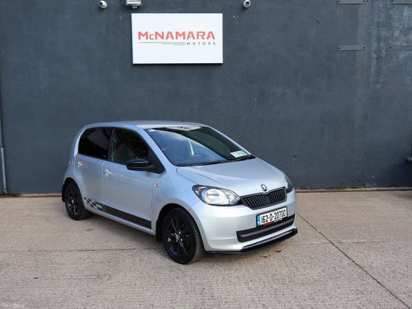 Skoda Citigo Hatchback, Petrol, 2016, Grey