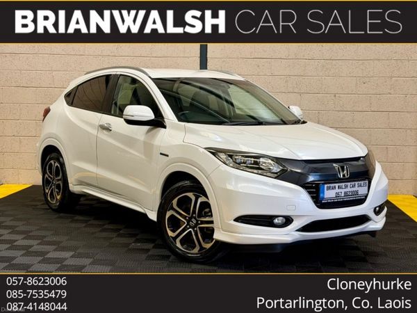 Honda Vezel SUV, Petrol Hybrid, 2015, White