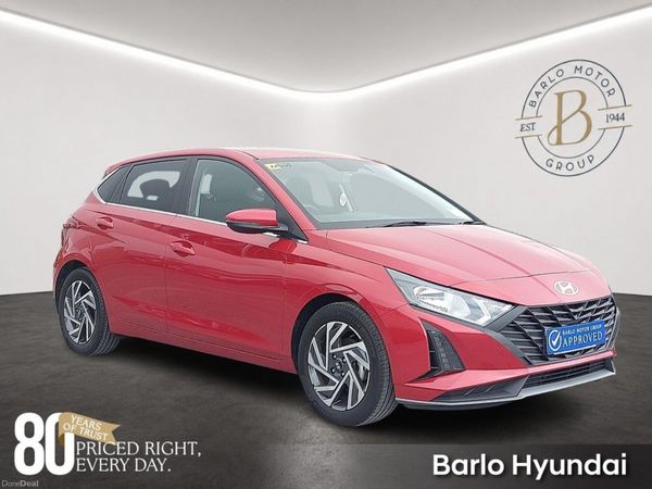 Hyundai i20 Hatchback, Petrol, 2025, Red