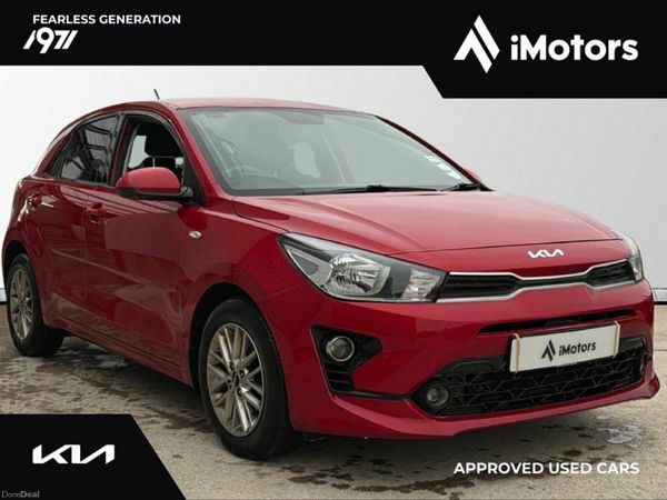 Kia Rio Hatchback, Petrol, 2023, Red