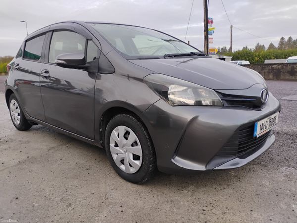 Toyota Vitz Hatchback, Petrol, 2014, Grey