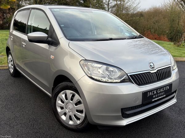 Skoda Citigo Hatchback, Petrol, 2017, Grey