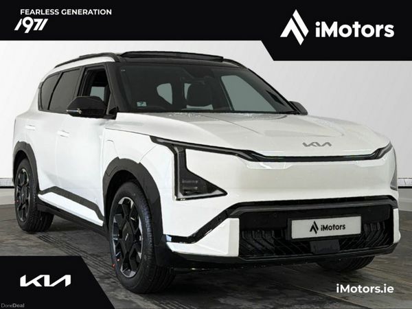 Kia EV5 SUV, Electric, 2026, White