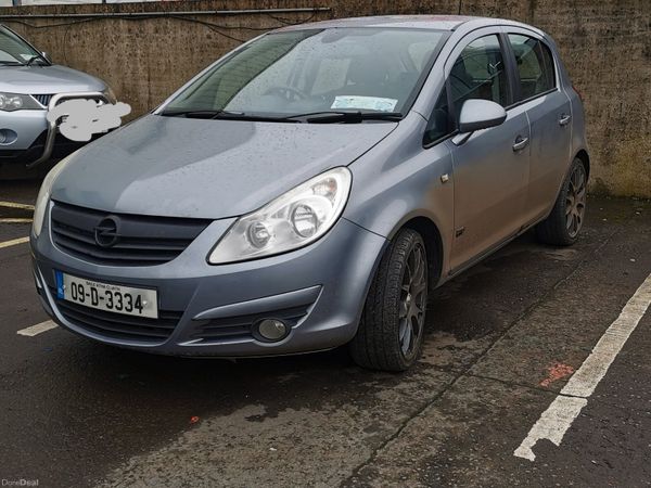 Opel Corsa Hatchback, Diesel, 2009, Silver