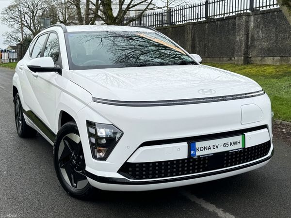 Hyundai KONA Hatchback, Electric, 2024, White