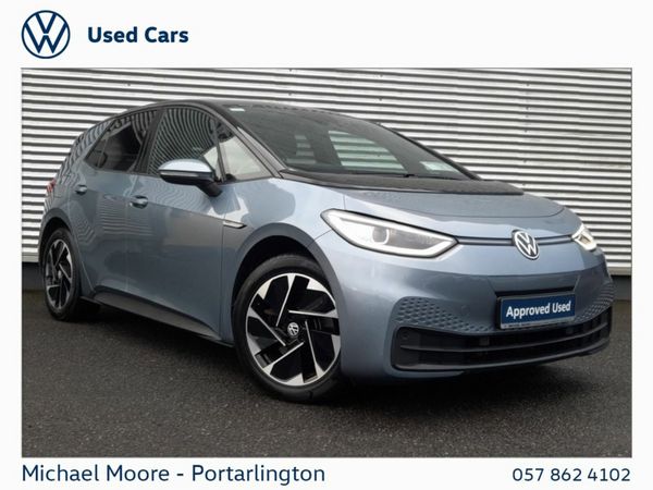 Volkswagen ID.3 Estate, Electric, 2021, Blue