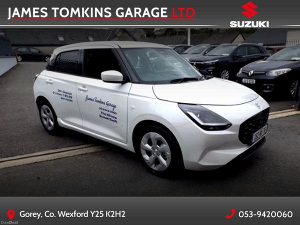Suzuki Swift Hatchback, Petrol Hybrid, 2025, White