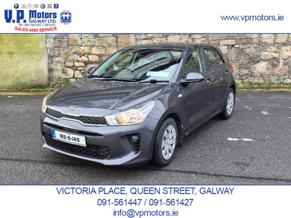 Kia Rio Hatchback, Petrol, 2018, Grey