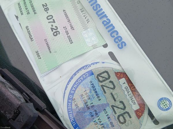 Nissan Qashqai Hatchback, Petrol, 2007, Blue