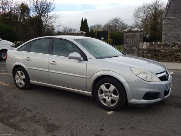 Opel Vectra Hatchback, Petrol, 2007, Silver